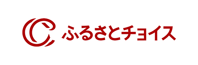 ふるさとチョイス