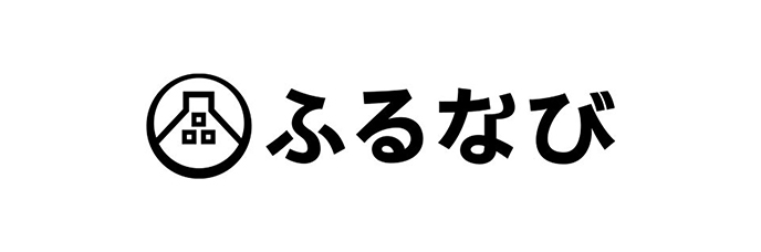 ふるなび