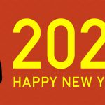 2021 謹賀新年